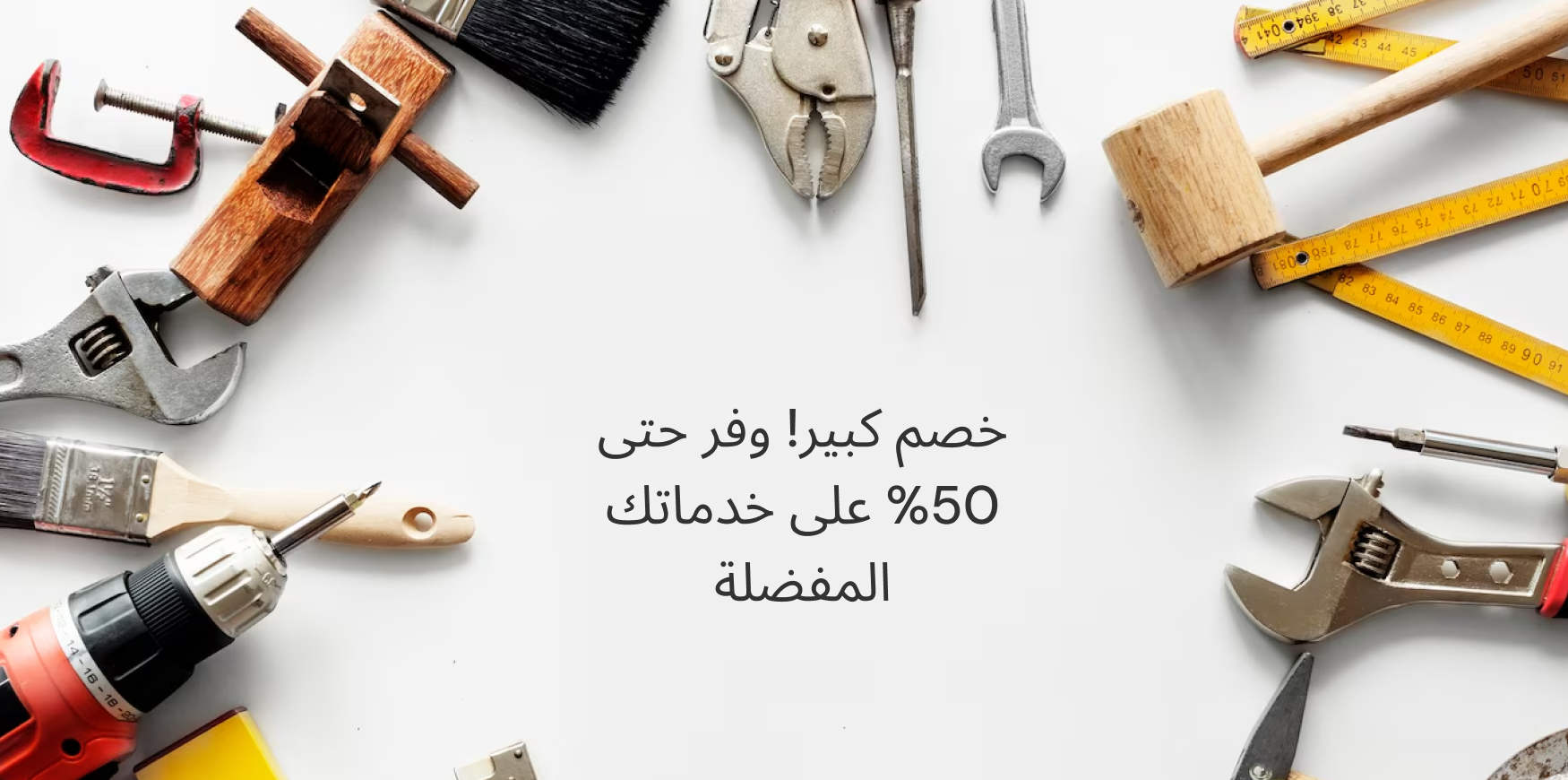 ÃƒËœÃ‚Â¥ÃƒËœÃ‚ÂµÃƒâ„¢Ã¢â‚¬Å¾ÃƒËœÃ‚Â§ÃƒËœÃ‚Â­ Ãƒâ„¢Ã¢â‚¬Â¦Ãƒâ„¢Ã†â€™Ãƒâ„¢Ã… Ãƒâ„¢Ã‚ÂÃƒËœÃ‚Â§ÃƒËœÃ‚Âª ÃƒËœÃ‚Â§Ãƒâ„¢Ã¢â‚¬Å¾Ãƒâ„¢Ã¢â‚¬ ÃƒËœÃ‚Â§Ãƒâ„¢Ã‚ÂÃƒËœÃ‚Â°ÃƒËœÃ‚Â©